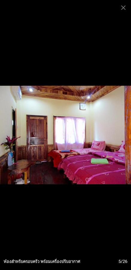 Sunrise Bungalow Hotel Nong Khiaw Bagian luar foto