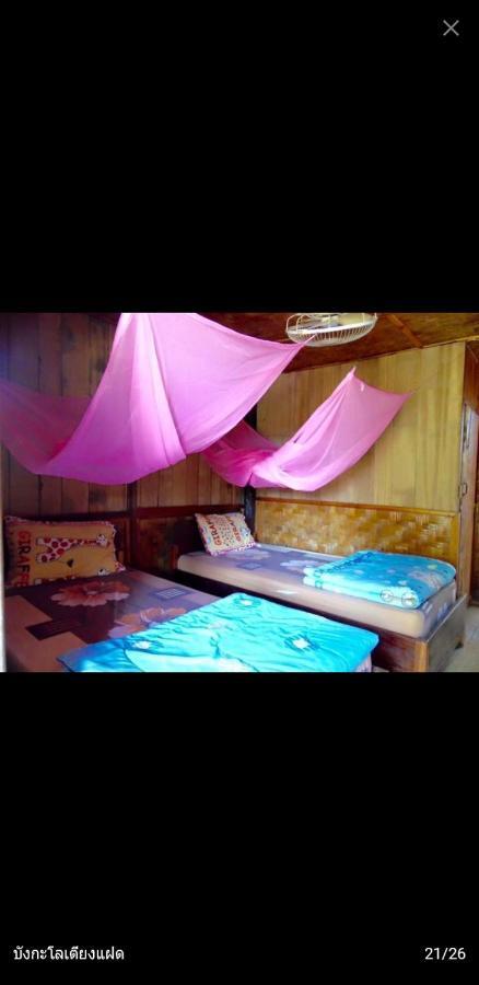 Sunrise Bungalow Hotel Nong Khiaw Bagian luar foto